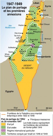 1948 : la Palestine des archives aux cartes