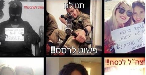Appel au meurtre et haine décomplexée sur le Web israélien et communautariste français