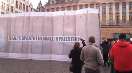 A Bruxelles ‪#‎StopOccupation‬ ‪#‎StopIsraelApartheid‬ ‪#‎BoycottIsrael‬