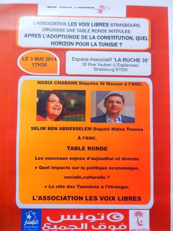 france-tunisie  les voix libres feuille2chouphoto