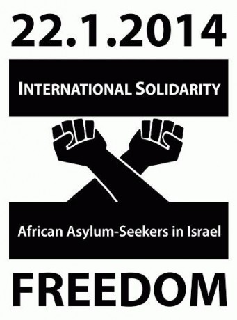 Manifestation en solidarité avec les réfugiés africains en Israël