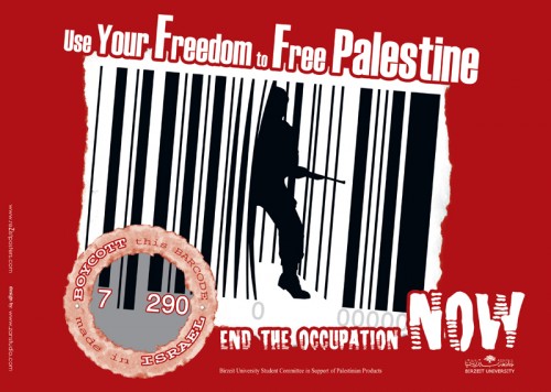 Extension du domaine du BDS:”Sionisme viral”…