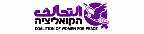 Coalition des femmes pour la paix
