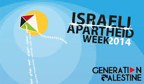 israeli apartheid week 2014