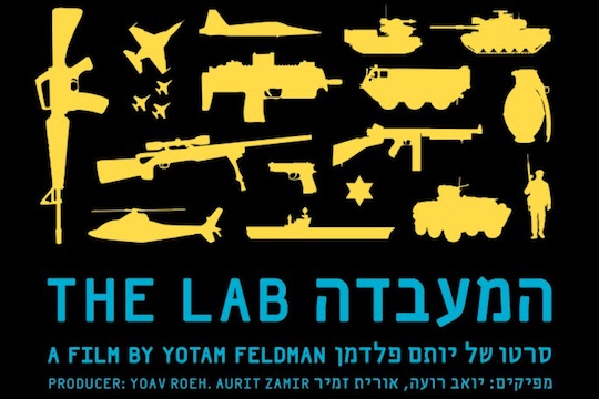 « Les guerres à Gaza sont devenues un aspect du système de gouvernance israélien » : interview avec le cinéaste Yotam Feldman