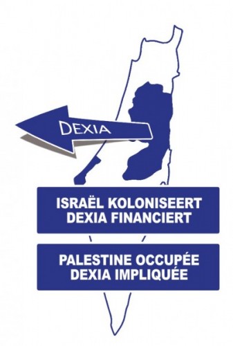 Dexia Israël change de politique