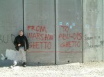 mur de l'apartheid jérusalem abu dis novembre 2004