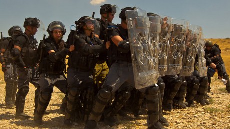 officers in  training israel police