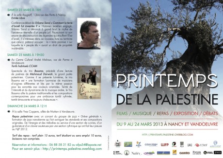 plaquette Printemps Palestine-recto