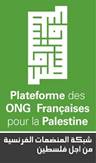 Bilan de la situation en Palestine Plate-forme des ONG françaises pour la Palestine