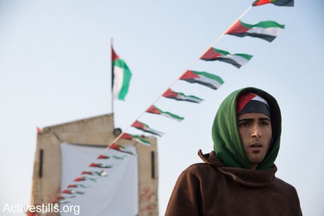 Ein Hijleh protest village, Jordan valley, West Bank, 6.2.2014